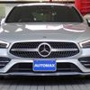 mercedes-benz cla-class 2021 -MERCEDES-BENZ--Benz CLA 3DA-118312M--W1K1183122N268317---MERCEDES-BENZ--Benz CLA 3DA-118312M--W1K1183122N268317- image 20