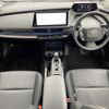 toyota prius 2023 CFJ1624900 image 21