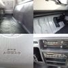 toyota toyoace 2015 -TOYOTA--Toyoace ABF-TRY230--TRY230-0123182---TOYOTA--Toyoace ABF-TRY230--TRY230-0123182- image 15