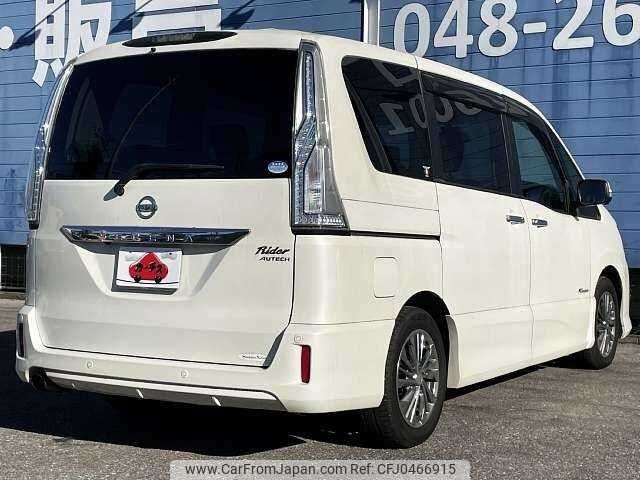 nissan serena 2014 504928-925922 image 2