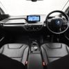 bmw i3 2020 -BMW--BMW i3 ZAA-8P00--WBY8P220707G48984---BMW--BMW i3 ZAA-8P00--WBY8P220707G48984- image 3