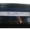 toyota rav4 2019 -TOYOTA--RAV4 6BA-MXAA54--MXAA54-2006549---TOYOTA--RAV4 6BA-MXAA54--MXAA54-2006549- image 3