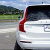 volvo xc90 2016 -VOLVO 【横浜 337ﾄ556】--Volvo XC90 LB420XC--H1105597---VOLVO 【横浜 337ﾄ556】--Volvo XC90 LB420XC--H1105597- image 12