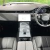 land-rover range-rover 2024 CFJ1711373 image 3