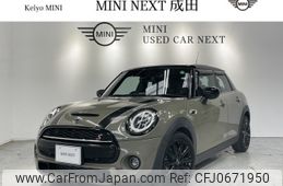 mini mini-others 2020 -BMW--BMW Mini 3DA-XV20MW--WMWXV520702N14505---BMW--BMW Mini 3DA-XV20MW--WMWXV520702N14505-