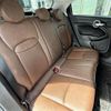 fiat 500x 2016 CFJ1540119 image 13