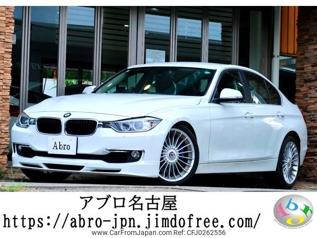 bmw alpina 2015 -BMW--BMW Alpina FDA-3P10--WAPDF3000FHP10189---BMW--BMW Alpina FDA-3P10--WAPDF3000FHP10189- image 1