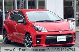 toyota aqua 2020 -TOYOTA--AQUA 6AA-NHP10--NHP10-2699045---TOYOTA--AQUA 6AA-NHP10--NHP10-2699045-