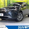 toyota harrier 2020 -TOYOTA--Harrier 6BA-MXUA80--MXUA80-0022522---TOYOTA--Harrier 6BA-MXUA80--MXUA80-0022522- image 1