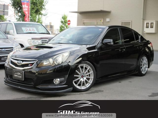 subaru legacy-b4 2010 CFJ1630369 image 1
