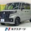 suzuki spacia 2022 CFJ1554966 image 1