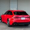 audi rs6 2021 -AUDI 【水戸 369ﾛ13】--Audi RS6 F2DJPL--MN904805---AUDI 【水戸 369ﾛ13】--Audi RS6 F2DJPL--MN904805- image 22