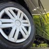 daihatsu atrai 2024 CFJ1289020 image 13