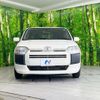 toyota probox-van 2018 CFJ1701252 image 14