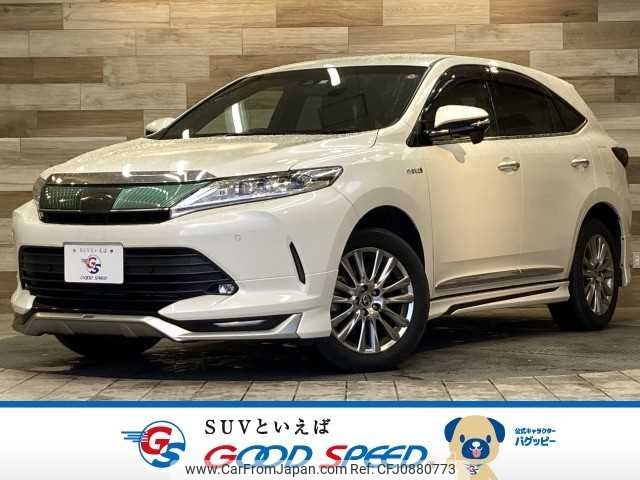 toyota harrier 2017 -TOYOTA--Harrier DAA-AVU65W--AVU65-0054789---TOYOTA--Harrier DAA-AVU65W--AVU65-0054789- image 1