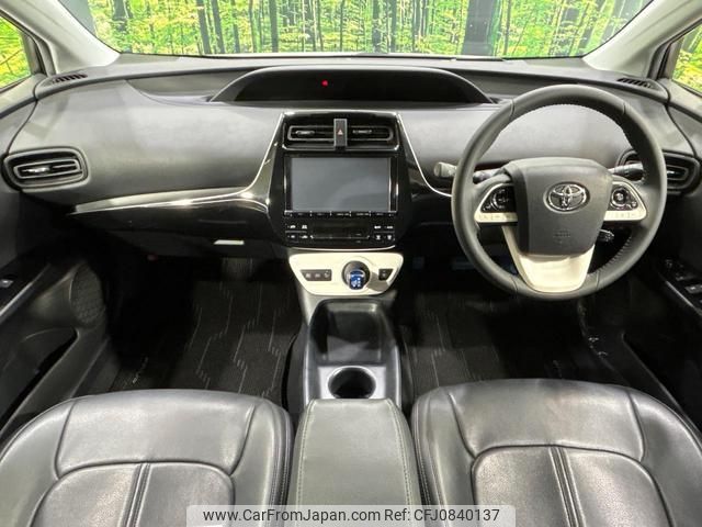 toyota prius 2016 quick_quick_ZVW50_ZVW50-8037295 image 2