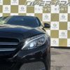 mercedes-benz c-class 2016 -MERCEDES-BENZ--Benz C Class LDA-205004C--WDD2050042R202932---MERCEDES-BENZ--Benz C Class LDA-205004C--WDD2050042R202932- image 7