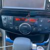nissan serena 2014 -NISSAN--Serena DAA-HFC26--HFC26-224531---NISSAN--Serena DAA-HFC26--HFC26-224531- image 23