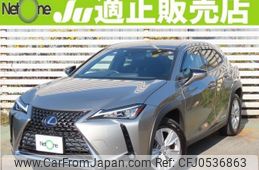 lexus ux 2019 quick_quick_6AA-MZAH15_MZAH15-2021091