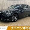 toyota crown 2016 -TOYOTA--Crown DAA-AWS210--AWS210-6104367---TOYOTA--Crown DAA-AWS210--AWS210-6104367- image 1