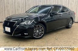 toyota crown 2016 -TOYOTA--Crown DAA-AWS210--AWS210-6104367---TOYOTA--Crown DAA-AWS210--AWS210-6104367-