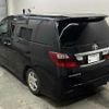 toyota alphard 2009 -TOYOTA 【つくば 313ﾒ1】--Alphard ANH20W--8064540---TOYOTA 【つくば 313ﾒ1】--Alphard ANH20W--8064540- image 2