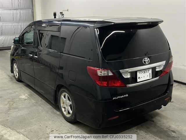 toyota alphard 2009 -TOYOTA 【つくば 313ﾒ1】--Alphard ANH20W--8064540---TOYOTA 【つくば 313ﾒ1】--Alphard ANH20W--8064540- image 2