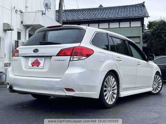 subaru legacy-touring-wagon 2009 504928-924111 image 2