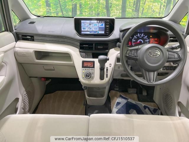 daihatsu move 2014 CFJ1510537 image 2