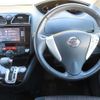 nissan serena 2015 -NISSAN--Serena DAA-FC26--HFC26-286153---NISSAN--Serena DAA-FC26--HFC26-286153- image 17