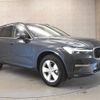 volvo xc60 2023 -VOLVO--Volvo XC60 5AA-B420TXCM2--LYVUZL1M6RB788695---VOLVO--Volvo XC60 5AA-B420TXCM2--LYVUZL1M6RB788695- image 9