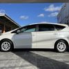 toyota prius-α 2017 -TOYOTA--Prius α DAA-ZVW41W--ZVW41-0049735---TOYOTA--Prius α DAA-ZVW41W--ZVW41-0049735- image 12