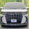 toyota alphard 2023 -TOYOTA--Alphard 3BA-AGH30W--AGH30-0450030---TOYOTA--Alphard 3BA-AGH30W--AGH30-0450030- image 16