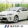 toyota prius 2013 -TOYOTA--Prius DAA-ZVW30--ZVW30-5720926---TOYOTA--Prius DAA-ZVW30--ZVW30-5720926- image 1