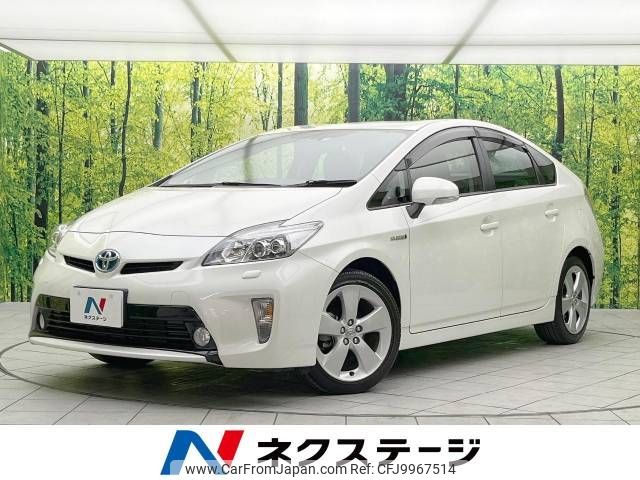 toyota prius 2013 -TOYOTA--Prius DAA-ZVW30--ZVW30-5720926---TOYOTA--Prius DAA-ZVW30--ZVW30-5720926- image 1