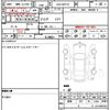 toyota aqua 2013 quick_quick_DAA-NHP10_NHP10-6133322 image 8