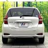 nissan note 2017 CFJ1683285 image 15