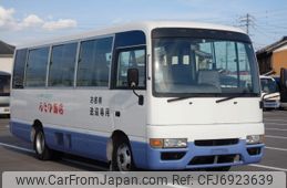 nissan-civilian-bus-2000-8008-car_7b40554d-caac-4ad3-b6ba-b0f6cdd9fd7d