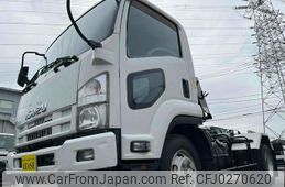 isuzu forward 2014 GOO_NET_EXCHANGE_0500521A30240930W002