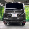 nissan serena 2015 -NISSAN--Serena DAA-HFC26--HFC26-246501---NISSAN--Serena DAA-HFC26--HFC26-246501- image 16