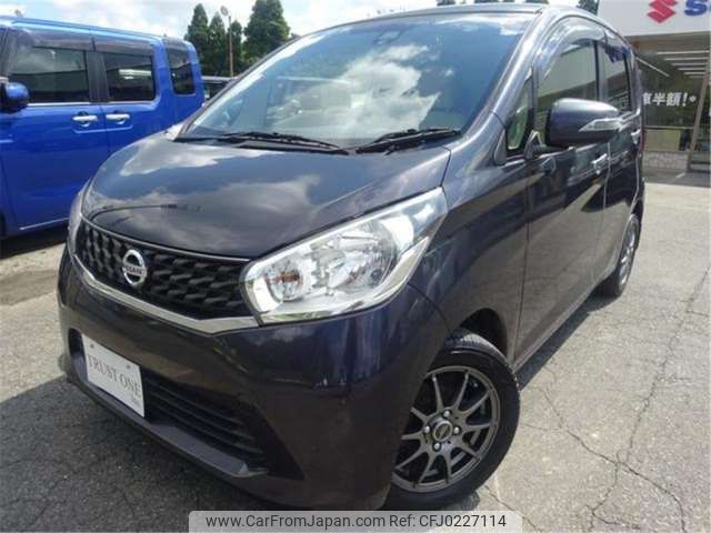 nissan dayz 2015 -NISSAN--DAYZ DBA-B21W--B21W-0247372---NISSAN--DAYZ DBA-B21W--B21W-0247372- image 1