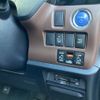 toyota esquire 2015 CFJ1545518 image 10