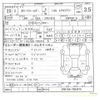 toyota corolla-fielder 2013 -TOYOTA--Corolla Fielder DBA-ZRE162G--ZRE162-7003275---TOYOTA--Corolla Fielder DBA-ZRE162G--ZRE162-7003275- image 18