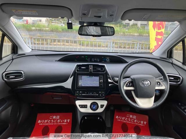 toyota prius 2017 CFJ1774004 image 2