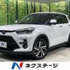 toyota raize 2020 CFJ1574506 image 1