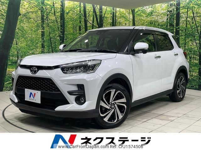 toyota raize 2020 CFJ1574506 image 1