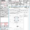 honda n-box 2021 quick_quick_JF3_JF3-5058569 image 21