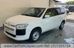 toyota probox-van 2020 -TOYOTA--Probox Van NCP165V-0076886---TOYOTA--Probox Van NCP165V-0076886-