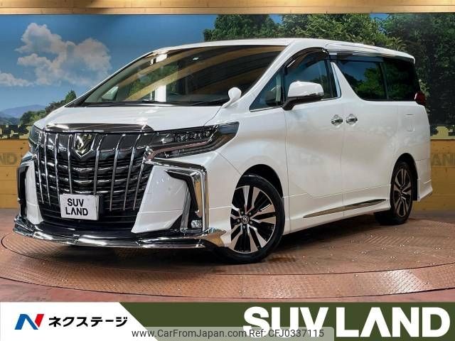 toyota alphard 2019 -TOYOTA--Alphard DBA-AGH30W--AGH30-0271473---TOYOTA--Alphard DBA-AGH30W--AGH30-0271473- image 1