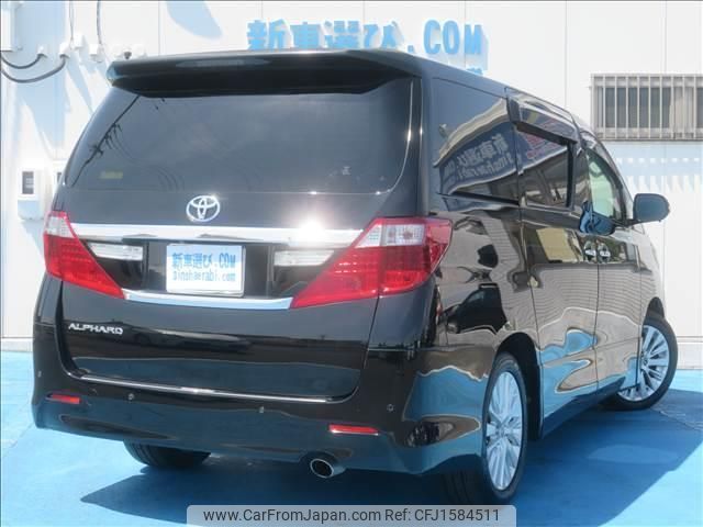 toyota alphard 2012 CFJ1584511 image 2